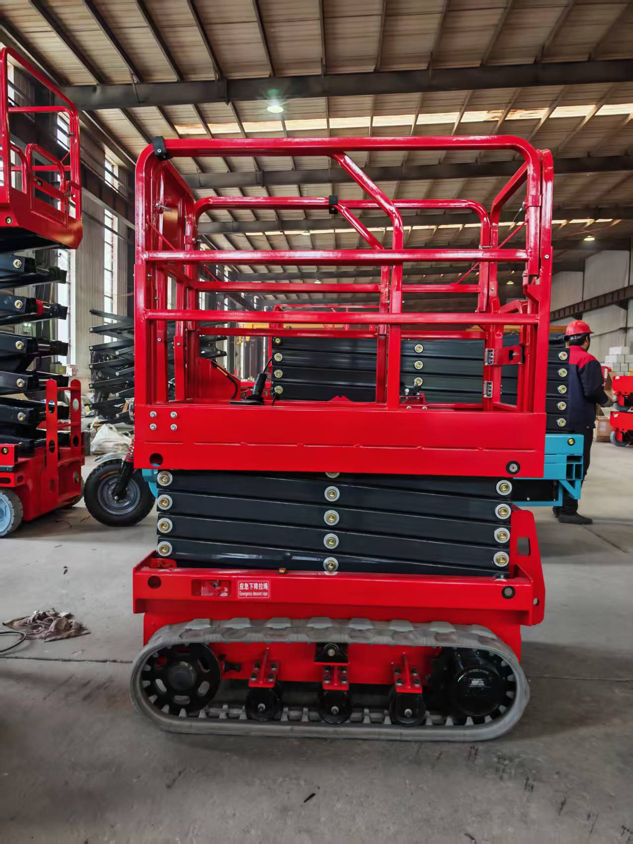 HDCS-04 Scissor Lift