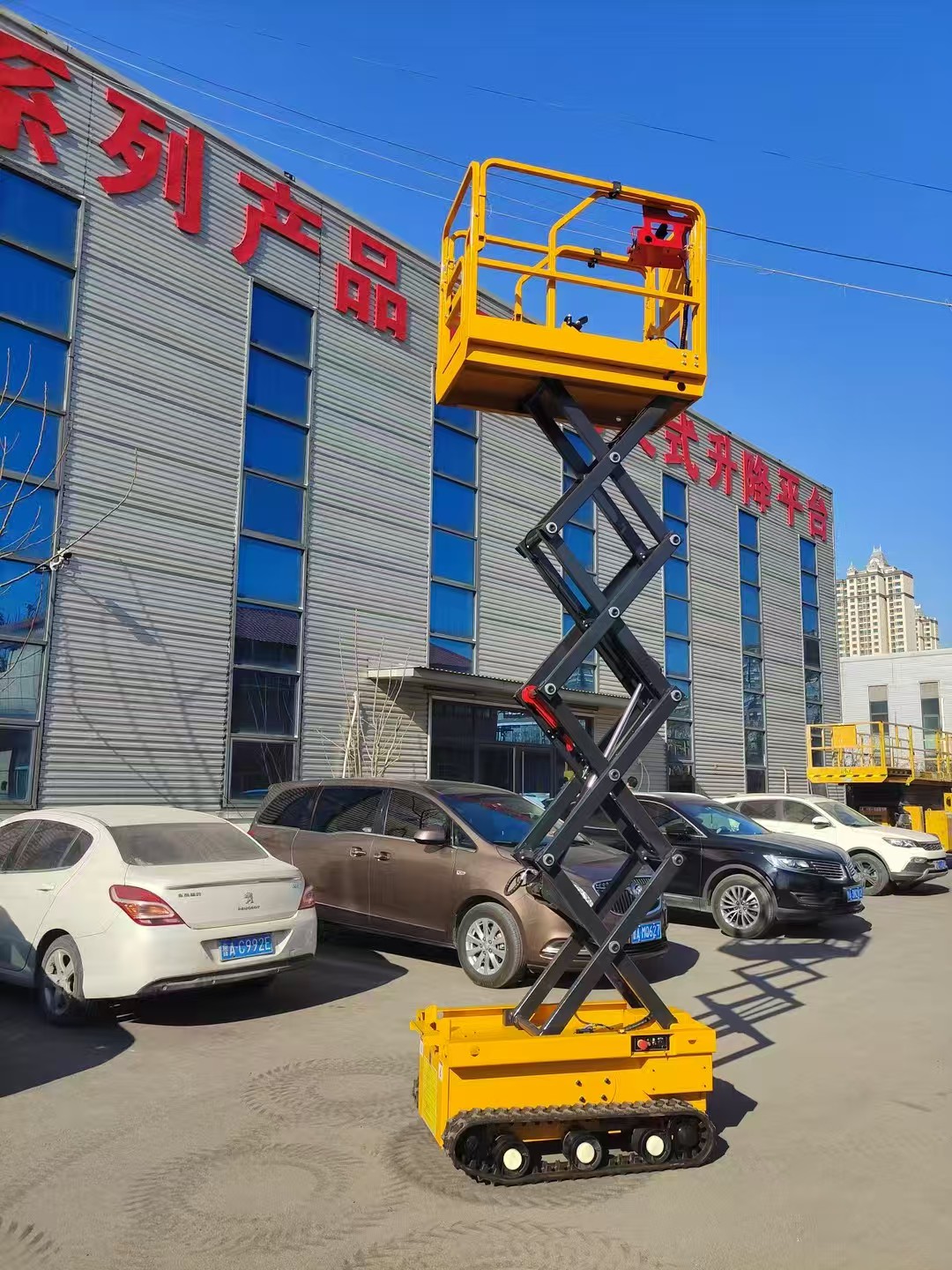 HDCS-04 Scissor Lift