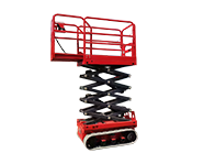 Curved Arm Aerial Work Platform